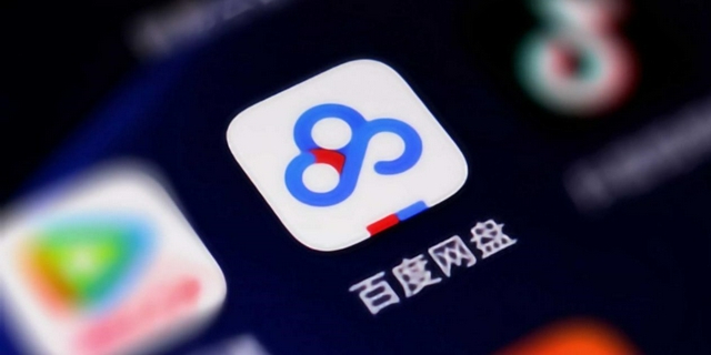 新浪科技 新浪网 新浪科技 新浪网