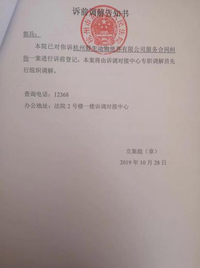 “人脸识别第一案”:没有胜诉的胜诉