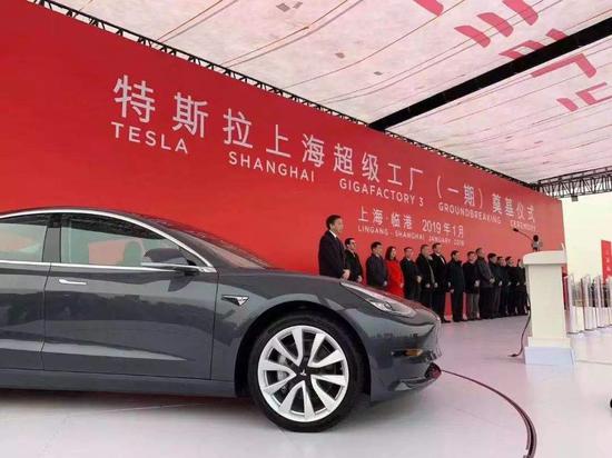 特斯拉：将扩大上海超级工厂汽车组件产能