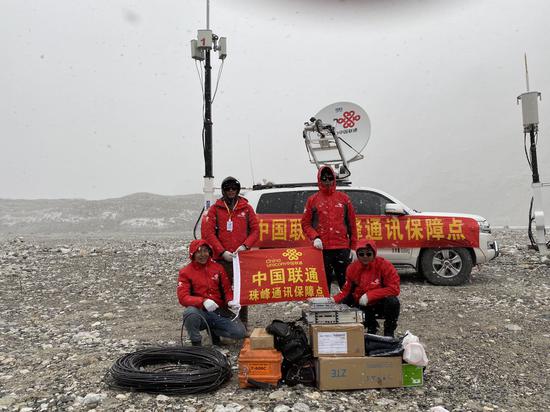 2020年4月,中国联通5G覆盖珠峰大本营