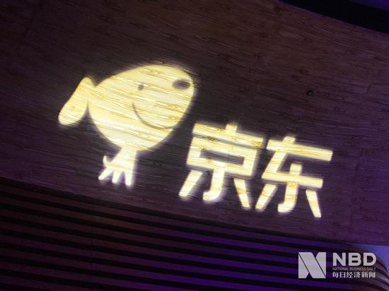 图片来源：每日经济新闻 资料图