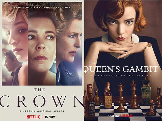Netflix原创剧集《王冠》（左）与《后翼弃兵》（右）