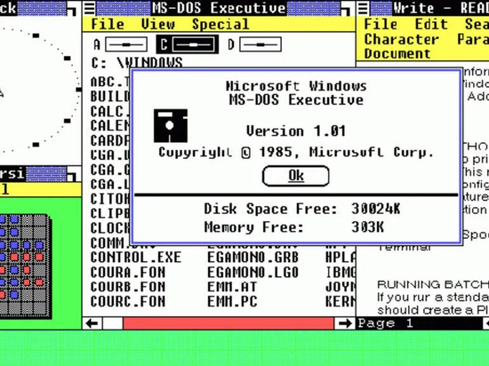 46岁微软：从盖茨缔造帝国到纳德拉复兴