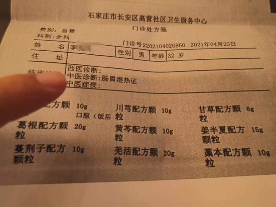 視點·觀察 快遞員出租屋死亡家屬質(zhì)疑網(wǎng)點未上保險 律師稱涉嫌違法