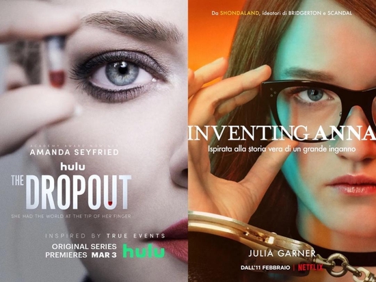 《辍学者》和《虚构安娜》两部电视剧宣传海报 图片来源：豆瓣