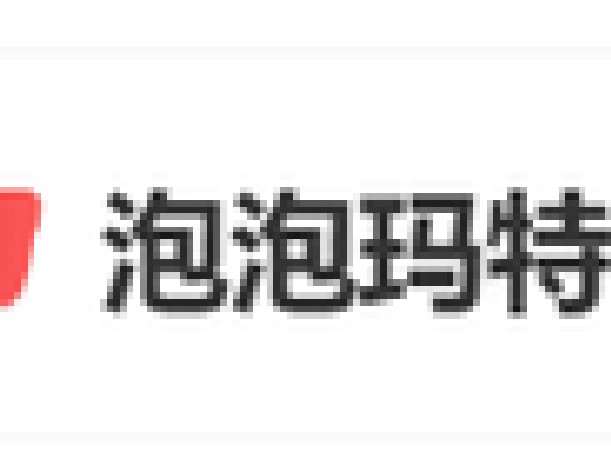 泡泡玛特直播间翻车，主播吐槽79元挂链太贵，股价跌超4%