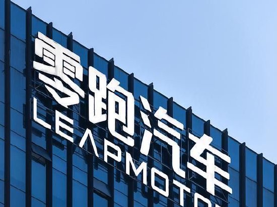 华兴证券：首予零跑汽车“买入”评级 持续看好新车型催化下销量盈利双增长