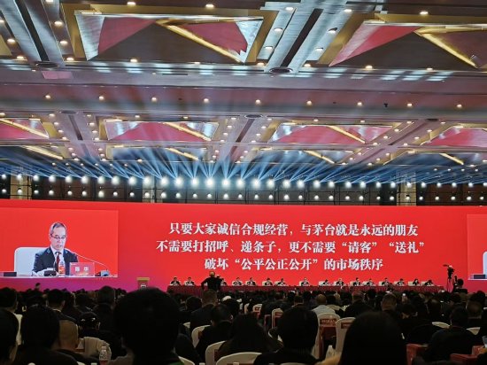 知乎精选:52收卡-茅台董事长陈华：2026年适当减少高附加值产品的量