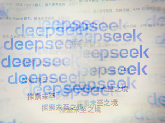 知情人士：DeepSeek将于2月发布其最新旗舰AI模型