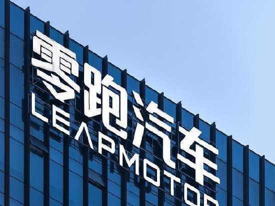 国海证券：维持零跑汽车“增持”评级 看好公司未来发展