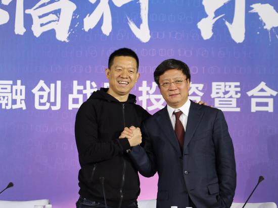 图注：贾跃亭（左）与孙宏斌（右）