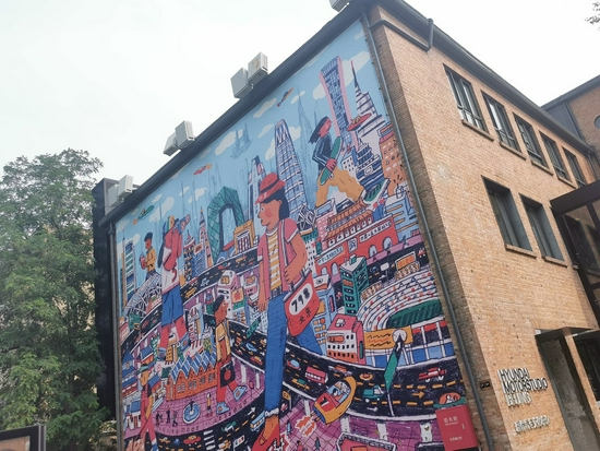 798中现代汽车中心的涂鸦墙&nbsp;拍摄/钛媒体app 陶淘