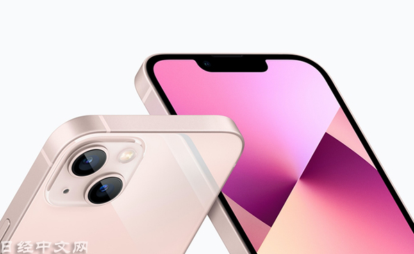 苹果2021年推出的“iPhone 13”系列(苹果供图)