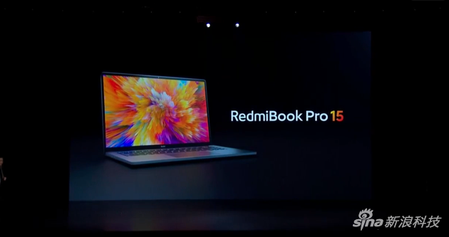 RedmiBook Pro 15寸