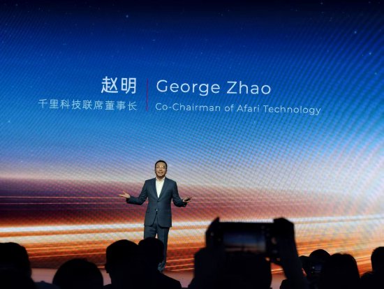 千里科技赵明：未来三年，千里智驾上车量将达到800万