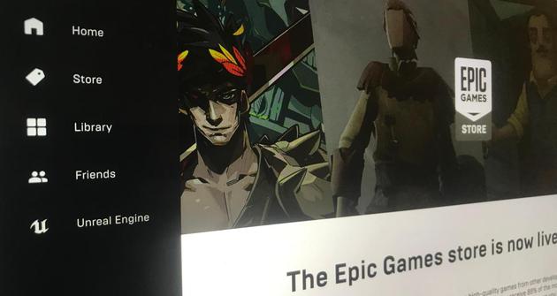 Epic Games商店