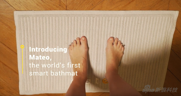 智能浴室垫可不经意间帮你测体重