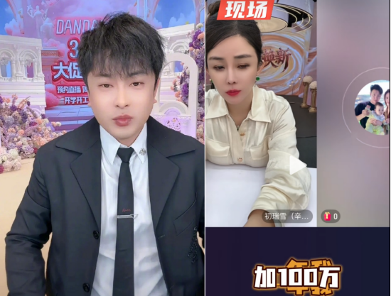 24小时自助发卡平台-抖音真人业务空间应该选哪个呢