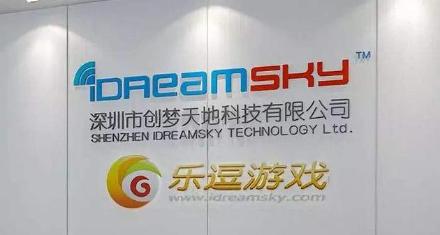 腾讯之后创梦天地正式挂牌前再迎游戏巨头索尼入股