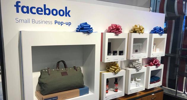 Facebook在梅西百貨開設實體快閃店:出售小企業(yè)商品