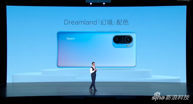 Redmi K40系列手机