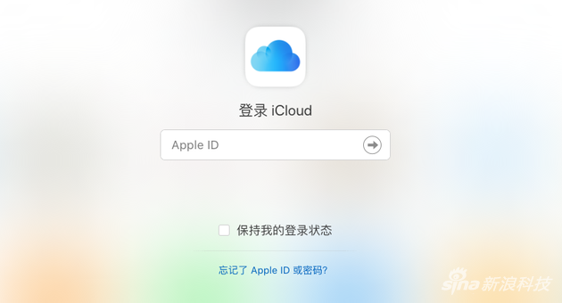苹果发布服务业务数据年报:软硬件登顶后又一爆发点