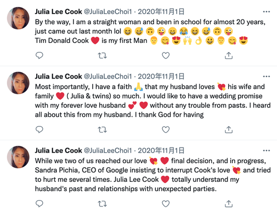 |库克同志遭女私生饭骚扰