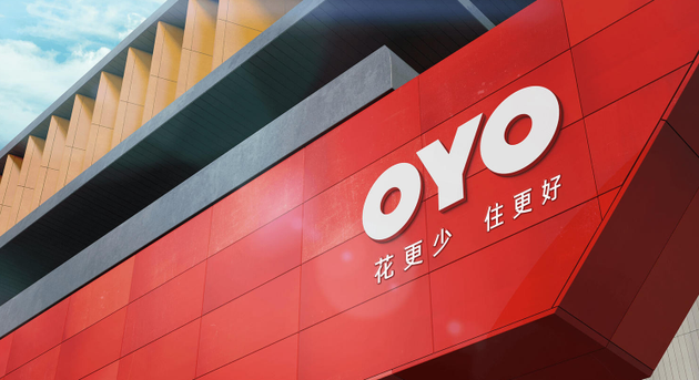 OYO宣布收购Leisure 将打造全球最大度假租赁业务