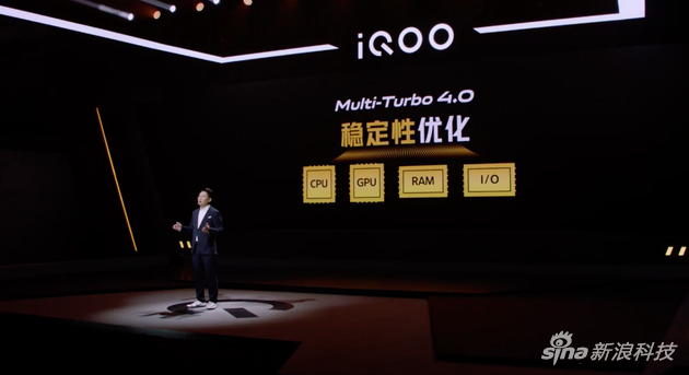 iQOO 5系列发布:Pro款牵手宝马 120W闪充15分钟充满