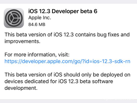 蘋果將推出iOS 12.3正式版 TV App突出現(xiàn)在/接下來觀看