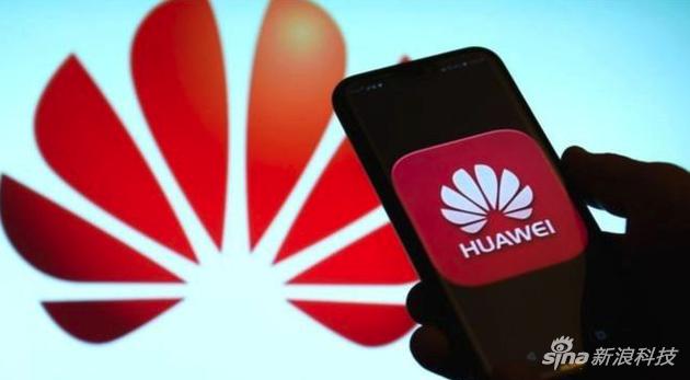 华为发布2019年一季度经营业绩