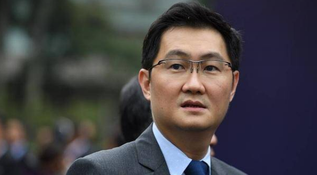 马化腾走近科学