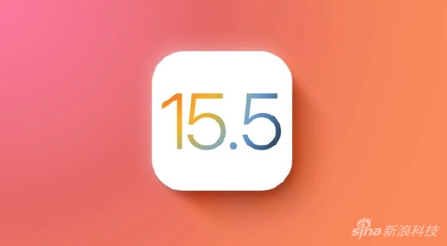 iOS 15.5新功能