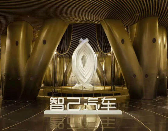 智己汽车 图源：官方