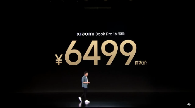 Xiaomi Book Pro 16定价6499元起