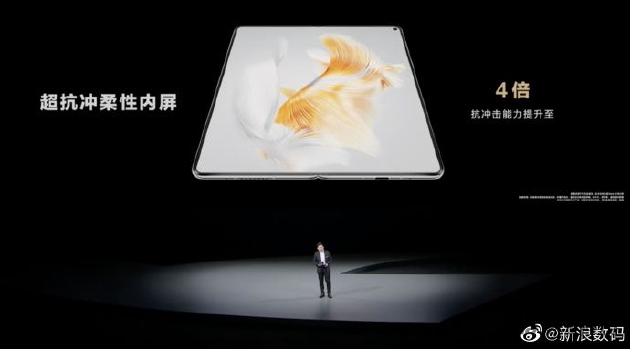 华为Mate X3发布:折叠屏重量比直板手机还要轻 售价12999元起