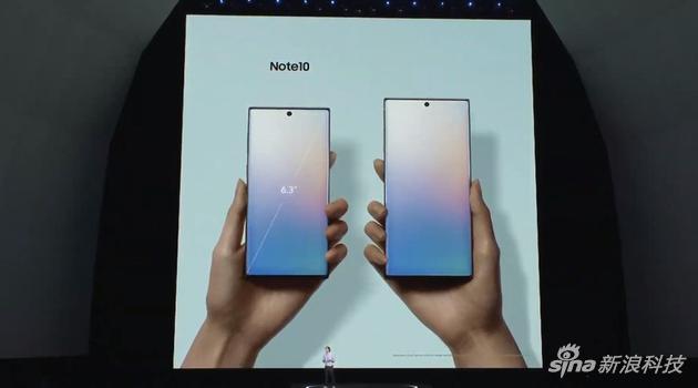 三星Note10拥有6.3英寸屏幕、Note10+则拥有6.8英寸屏幕
