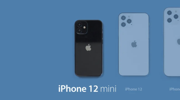 iPhone mini 来了