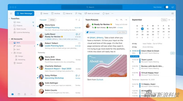Mac版Outlook将进行改版