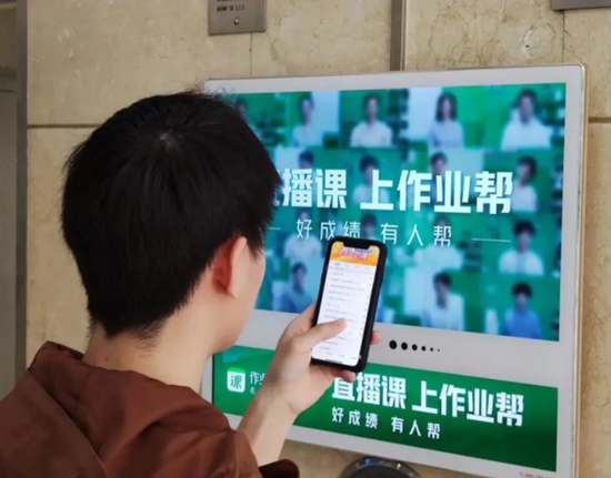 安全|警惕！“无感抓拍”正在“偷”走你的脸