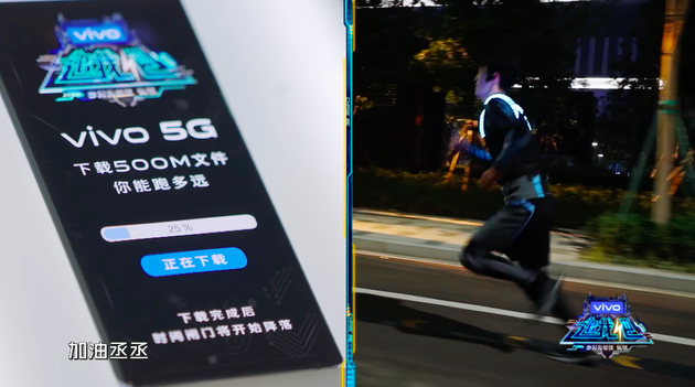 vivo X30新机细节曝光,支持6400万四摄...