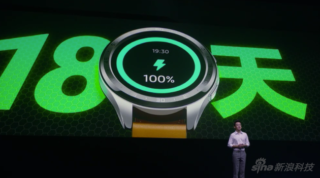 典型使用场景18天续航