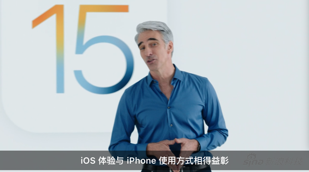 WWDC2021回顾：今年的重点 是软件打通硬件生态