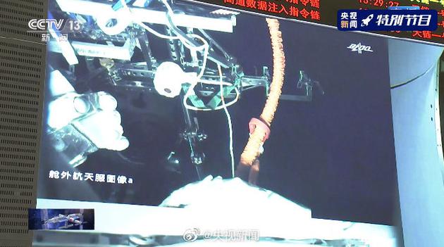中国空间站两名航天员刘伯明、汤洪波均已出舱
