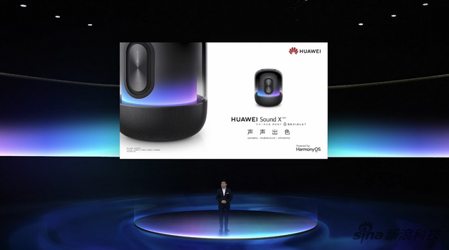 HUAWEI Sound X