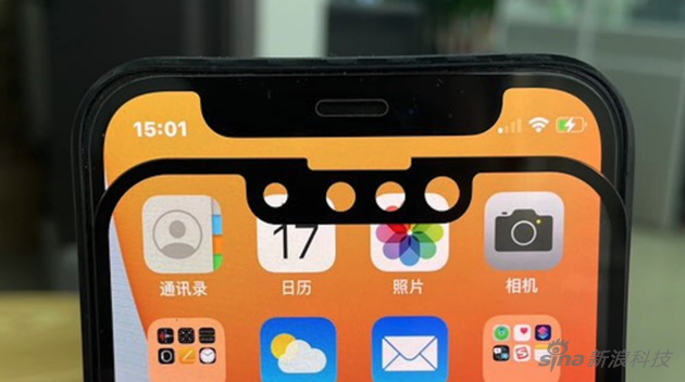 据说新iPhone相比上代产品最大改进是刘海变小