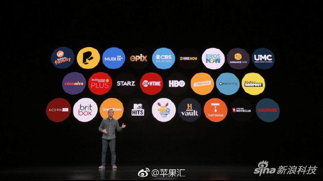 苹果推出电视应用程序