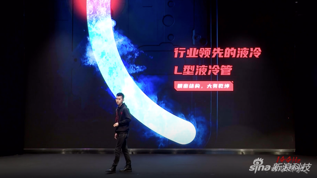 红魔5G双重多维散热系统