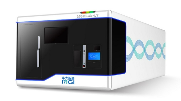 ICG-16 | 华大智造三大核心业务齐发力！全面赋能生命科学产业发展