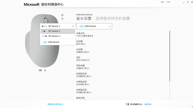 3̨豸